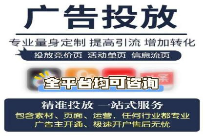 信息流优化工具推荐与应用