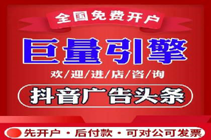 百度运营推广全攻略：成功案例深度剖析